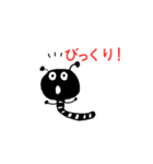 お茶目なミミズ（個別スタンプ：1）