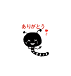 お茶目なミミズ（個別スタンプ：2）