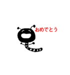 お茶目なミミズ（個別スタンプ：4）