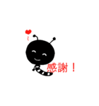 お茶目なミミズ（個別スタンプ：7）