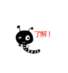 お茶目なミミズ（個別スタンプ：8）