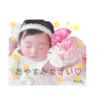 心愛ちゃん①（個別スタンプ：9）