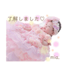 心愛ちゃん①（個別スタンプ：11）