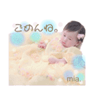 心愛ちゃん①（個別スタンプ：13）