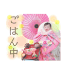 心愛ちゃん①（個別スタンプ：15）