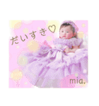 心愛ちゃん①（個別スタンプ：18）