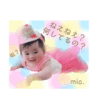 心愛ちゃん①（個別スタンプ：19）