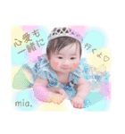 心愛ちゃん①（個別スタンプ：20）