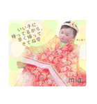 心愛ちゃん①（個別スタンプ：23）