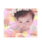 心愛ちゃん①（個別スタンプ：24）