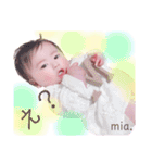 心愛ちゃん①（個別スタンプ：26）
