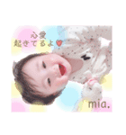 心愛ちゃん①（個別スタンプ：29）