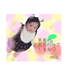 心愛ちゃん①（個別スタンプ：32）
