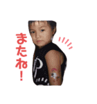 ssak物語（個別スタンプ：2）