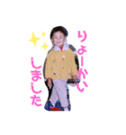 ssak物語（個別スタンプ：3）