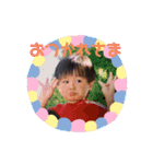 ssak物語（個別スタンプ：5）