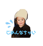 ssak物語（個別スタンプ：7）