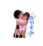 ssak物語（個別スタンプ：9）