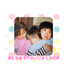 ssak物語（個別スタンプ：15）