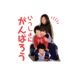 ssak物語（個別スタンプ：16）
