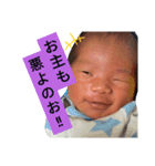イケてる琉煌くんスタンプ その1（個別スタンプ：8）