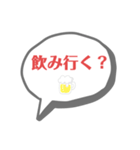 あんきーの口癖2（個別スタンプ：1）