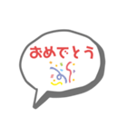あんきーの口癖2（個別スタンプ：5）