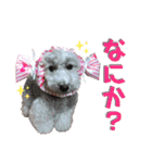 私はメルシー！3（個別スタンプ：18）