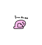 ふっくらもちちゃん（個別スタンプ：8）