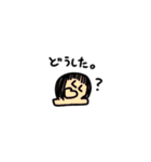 ふっくらもちちゃん（個別スタンプ：18）
