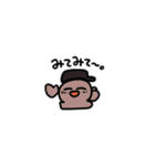 ふっくらもちちゃん（個別スタンプ：19）