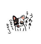 ふっくらもちちゃん（個別スタンプ：21）