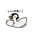 ふっくらもちちゃん（個別スタンプ：22）