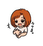 ふっくらもちちゃん（個別スタンプ：36）
