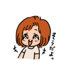 ふっくらもちちゃん（個別スタンプ：37）