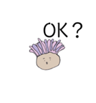 ソギン（個別スタンプ：8）
