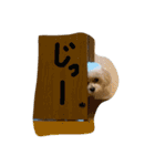 みるくスタンプ！！！（個別スタンプ：6）