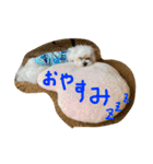 みるくスタンプ！！！（個別スタンプ：14）