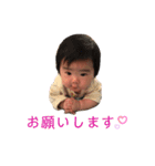 こっちゃんのスタンプG（個別スタンプ：8）