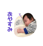 こっちゃんのスタンプG（個別スタンプ：10）