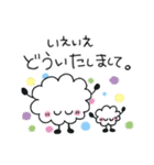 わたぼうしくんたちのほっこりスタンプ（個別スタンプ：5）
