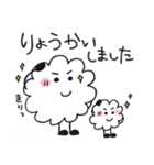 わたぼうしくんたちのほっこりスタンプ（個別スタンプ：6）