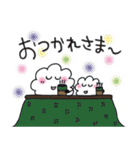 わたぼうしくんたちのほっこりスタンプ（個別スタンプ：8）