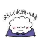 わたぼうしくんたちのほっこりスタンプ（個別スタンプ：9）