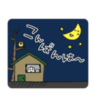 わたぼうしくんたちのほっこりスタンプ（個別スタンプ：13）