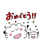わたぼうしくんたちのほっこりスタンプ（個別スタンプ：14）