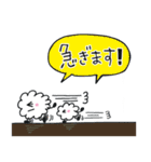 わたぼうしくんたちのほっこりスタンプ（個別スタンプ：19）