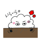 わたぼうしくんたちのほっこりスタンプ（個別スタンプ：28）