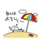 わたぼうしくんたちのほっこりスタンプ（個別スタンプ：29）