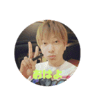 神咲Family（個別スタンプ：2）